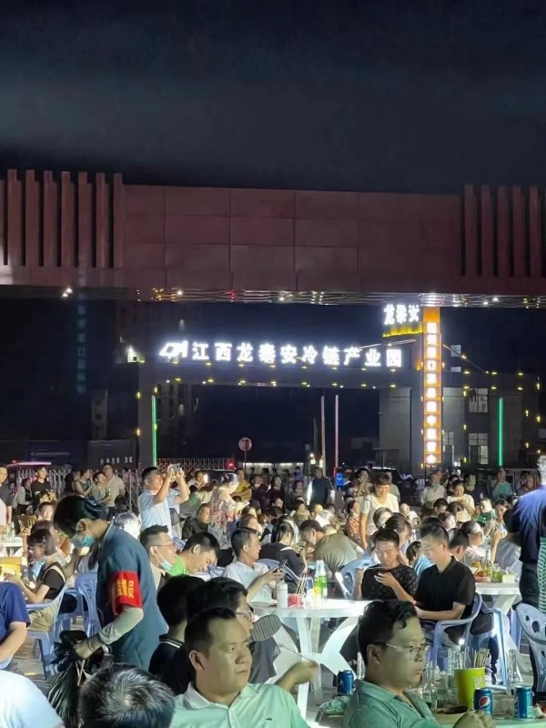 【美味與激情】首屆進口啤酒節暨小龍蝦美食節，完美落幕！